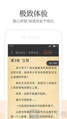 JS金沙手机版官网